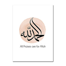 Load image into Gallery viewer, Moroccan Door Wall Art Gold Quran Arabic Calligraphy Canvas Panting Islamic Architecture Poster Print Wall Pictures Boho Decor