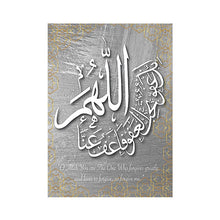 Load image into Gallery viewer, Moroccan Door Wall Art Gold Quran Arabic Calligraphy Canvas Panting Islamic Architecture Poster Print Wall Pictures Boho Decor