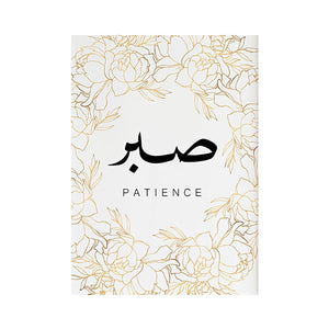Moroccan Door Wall Art Gold Quran Arabic Calligraphy Canvas Panting Islamic Architecture Poster Print Wall Pictures Boho Decor